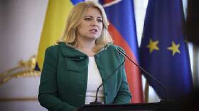 موقع سلوفاكي: رئيسة البلاد تعارض تقديم المساعدات العسكرية لأوكرانيا
