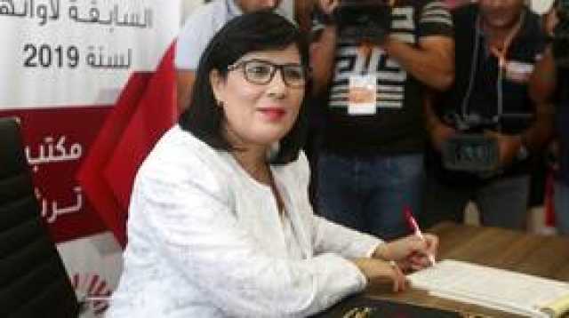 تونس.. إصدار بطاقة إيداع بالسجن في حق رئيسة 'الحزب الدستوري الحر'