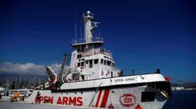 'برو آكتيفا أوبن آرمز' تحتج على احتجاز إيطاليا لسفينة إنقاذ تابعة لها