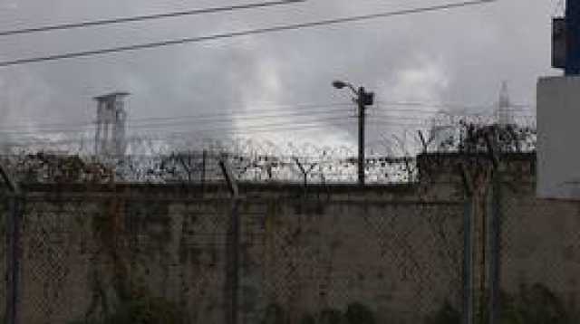 مقتل 6 سجناء جراء اضطرابات داخل سجن في الإكوادور