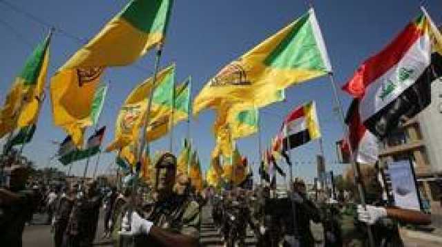 العراق.. كتائب 'حزب الله' تهدد القواعد الأمريكية إذا ما تدخلت واشنطن في حرب غزة