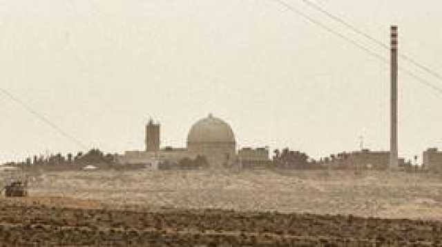 'جيروزاليم بوست' تعلن وقوع حادث قرب مفاعل 'ديمونة' النووي الإسرائيلي