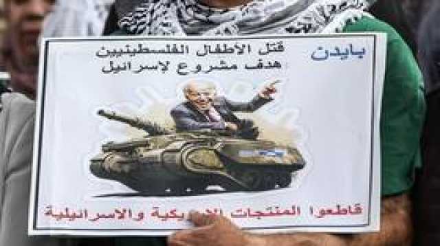 'طرد سفير إسرائيل وقطع العرب للبترول ووقف الاستثمارات' في جلسة طارئة لبرلمان مصر