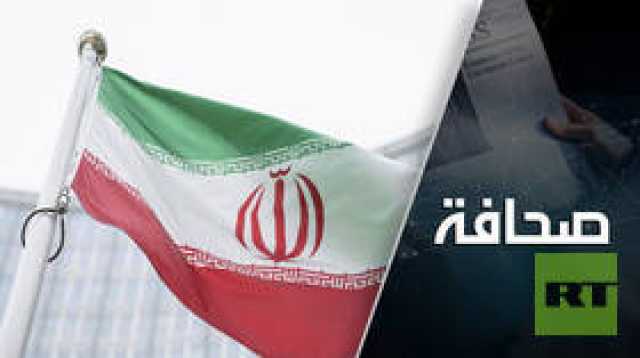 إيران تترأس مجلس حقوق الإنسان التابع للأمم المتحدة