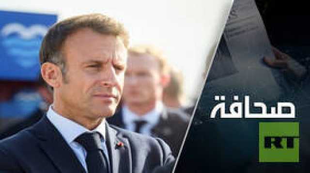 ماكرون يُسعد الرئيس الإسرائيلي ويُربك الخارجية الفرنسية