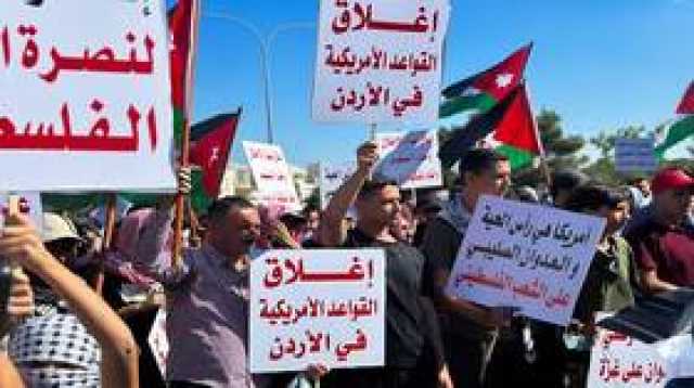 إسرائيل تعلق على قرار الأردن استدعاء سفيرها من تل أبيب