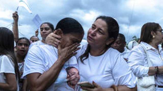 كولومبيا تكشف عن مختطفي والد نجم ليفربول