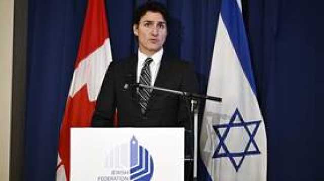 كندا تؤكد دعمها لحق إسرائيل في الدفاع عن نفسها 'وفق القانون الدولي'