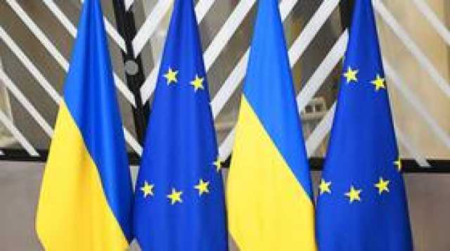 بيسكوف: وعود بروكسل حول انضمام أوكرانيا إلى الاتحاد الأوروبي تشبه سياسة 'العصا والجزرة'