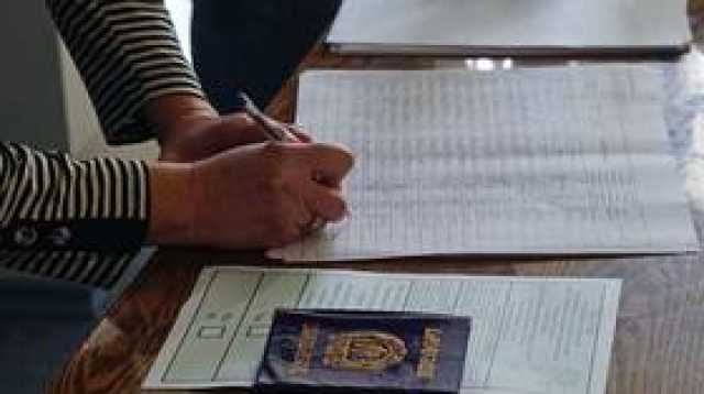 أوكرانيا.. مطالب بفرض مسؤولية جنائية على الدعوة لإجراء انتخابات
