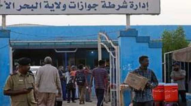 'إيكونوميست': انتصارات الرد السريع في السودان تقربها من السيطرة على البلاد قريبا