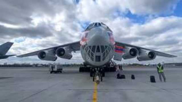 الطوارئ الروسية ترسل 40 طنا من المساعدات الإنسانية إلى أرمينيا للنازحين من إقليم قره باغ