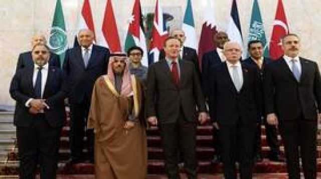 وزير الخارجية البريطاني يلتقي نظراءه من دول عربية وإسلامية لبحث الأوضاع في قطاع غزة