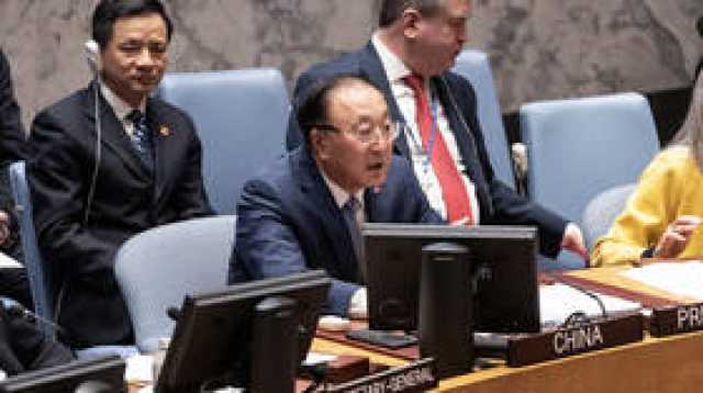 الصين تدعو مجلس الأمن الولي لتكثيف الجهود من أجل وقف إطلاق النار في غزة