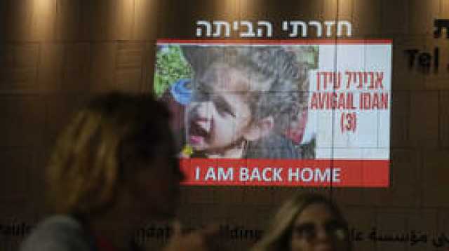 'يديعوت أحرونوت': تفاؤل في إسرائيل بإمكانية تمديد الهدنة