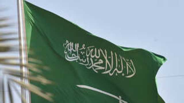 'بلومبيرغ': واشنطن تجبر صندوقا سعوديا على الخروج من شركة لرقائق الذكاء الاصطناعي