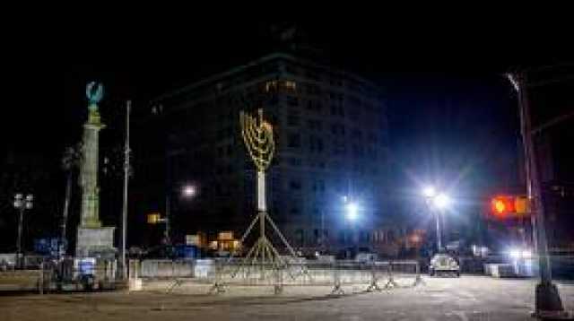 إلغاء إضاءة شمعدان عيد 'الحانوكا' اليهودي بسبب حرب غزة يثير جدلا في فرجينيا الأمريكية
