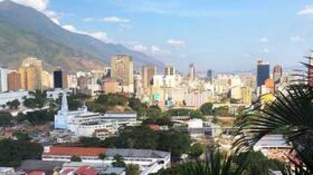 فنزويلا ستتبنى قوانين بشأن وضع أراضي إيسيكويبو