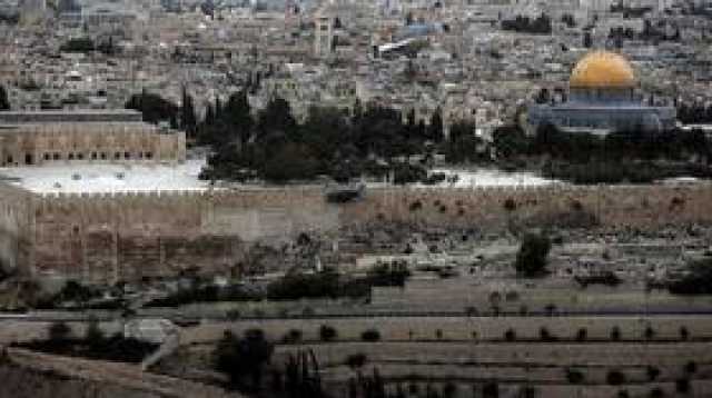 الخارجية الفلسطينية تطالب بتدخل دولي لوقف مخطط 'القناة السفلى' الإسرائيلي في القدس