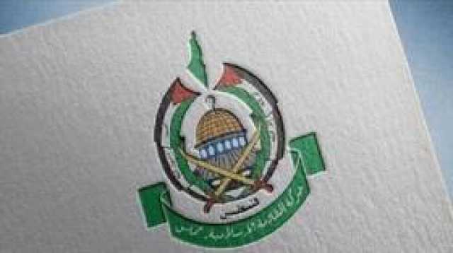 حماس تعلق على قرار إسرائيل إلغاء تأشيرة إقامة المنسقة الأممية للشؤون الإنسانية