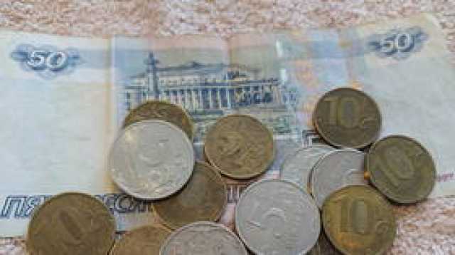 المالية الروسية تكشف عن توقعاتها للتضخم للعام 2024