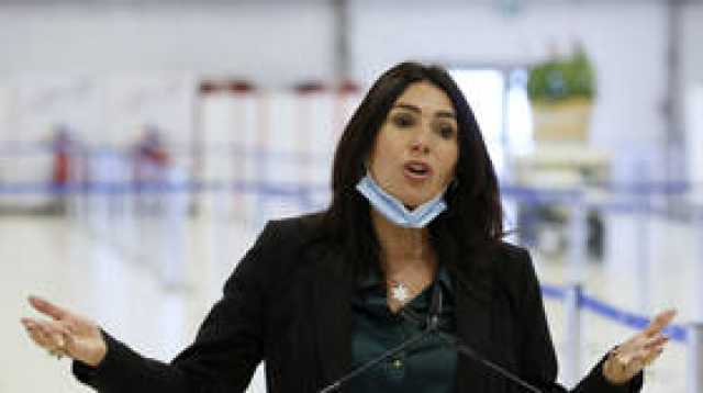 وزيرة إسرائيلية تتلقى 'سيلا' من التهديدات على هاتفها