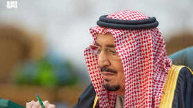 العاهل السعودي يعفي أمراء من مهامهم ويعين أميرا جديدا للمدينة المنورة