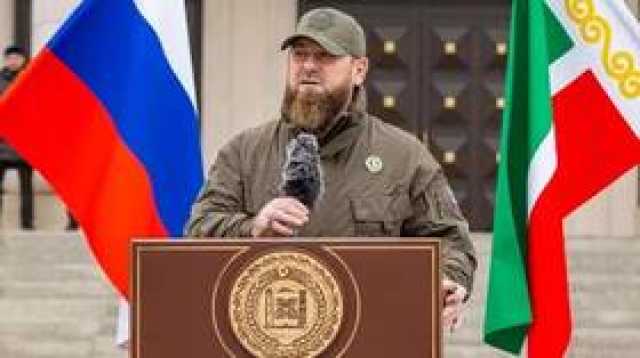 قديروف: الشيشان أنجزت خطة التعبئة بنسبة 1500%