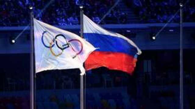 اللجنة الأولمبية الدولية تخفض عدد الروس المؤهلين لألمبياد باريس 2024