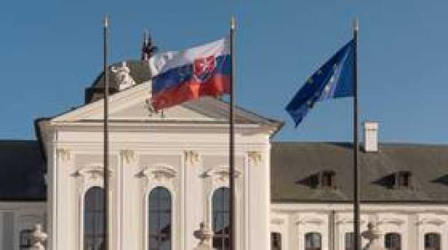 'يوروباروميتر': 60% من سكان سلوفاكيا يعارضون تقديم الاتحاد الأوروبي مساعدة عسكرية لأوكرانيا