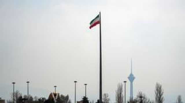 الخارجية الإيرانية تستدعي سفير ألمانيا بسبب حكم قضائي