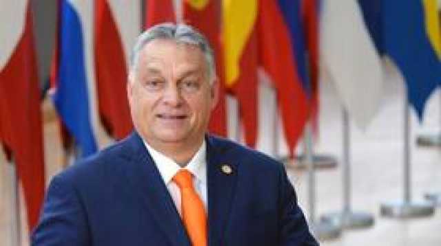رئيس وزراء هنغاريا متسائلا.. هل سنضم أوكرانيا والجيش الروسي إلى الاتحاد الأوروبي؟