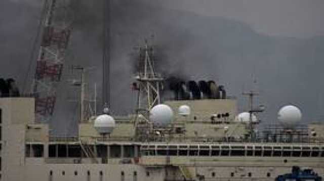 فايننشال تايمز: بريطانيا ستنشر سفينة حربية قبالة سواحل غيانا كدليل على دعمها لها