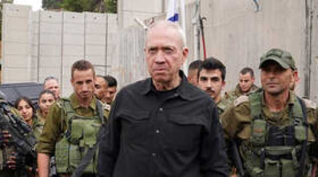 إعلام عبري: وزير الدفاع الإسرائيلي 'يعبر عن مخاوفه' من إمكانية تأخر المساعدات العسكرية الأمريكية