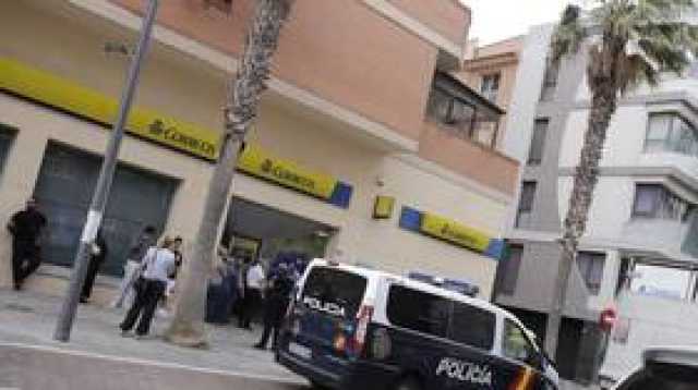الشرطة الإسبانية توقف زوجين فرنسيين قبل هروبهما إلى المغرب للشروع بقتل ابنهما 'المسكون'
