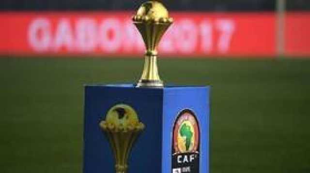 'الكاف' يرفع قيمة جوائز كأس أمم إفريقيا ويخصص مبلغا ضخما للبطل