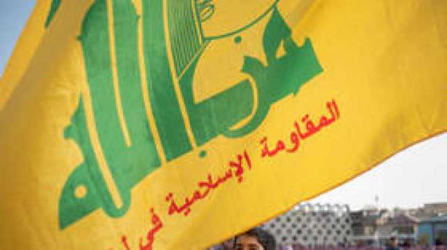 ارتفاع عدد قتلى 'حزب الله' خلال الساعة الـ24 الماضية