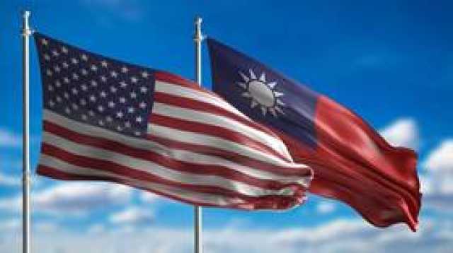 غداة الانتخابات.. وفد أمريكي يصل إلى تايوان في 'زيارة غير رسمية'