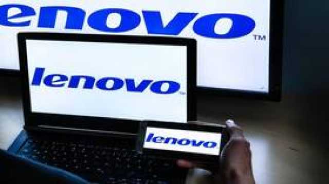 Lenovo تعلن عن حاسبها الجديد ومواصفاته المميزة