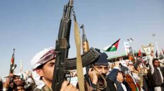 'الحوثيون نجحوا في إخفاء أسلحتهم' واعتراف أمريكي بفشل الضربات!