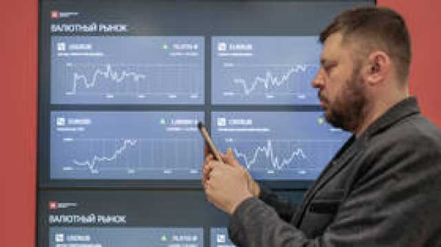 بورصة موسكو تسجل أعلى مستوى منذ نوفمبر 2023