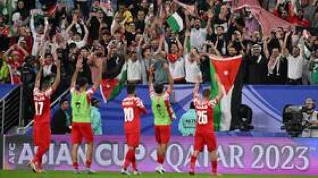 الأردن يوجه رسالة قوية لمنافسيه في كأس آسيا 'قطر 2023'.. فيديو