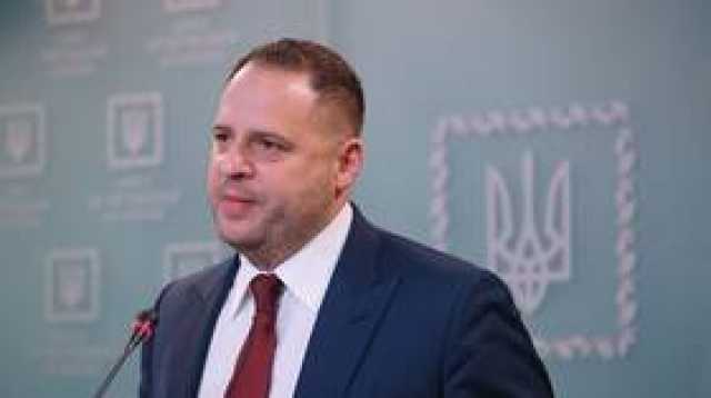 رئيس مكتب زيلينسكي يناقش الوضع على الجبهة مع سوليفان