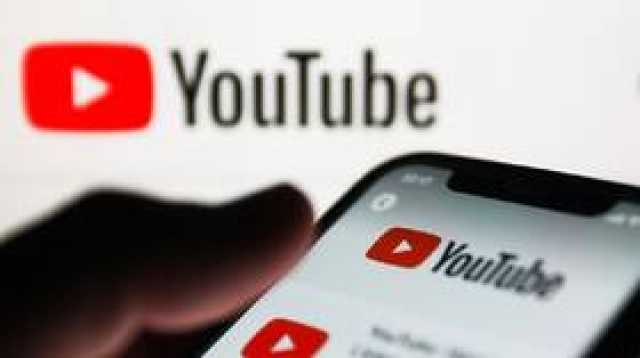 وسائل إعلام.. 'يوتيوب' يعاقب مستخدمي ميزة تخطي الإعلانات!
