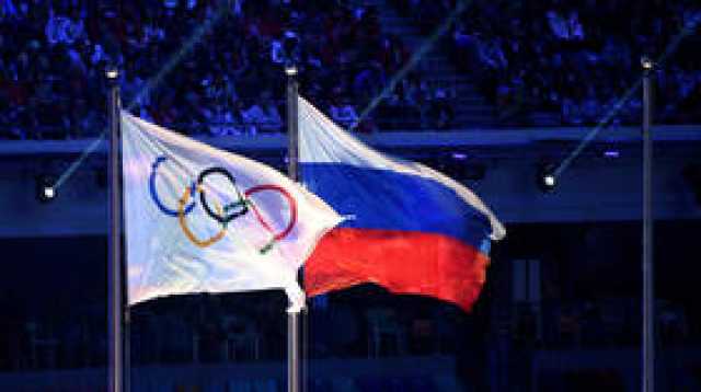 الروس المتأهلون لأولمبياد باريس 2024 يخضعون لاختبارات إضافية
