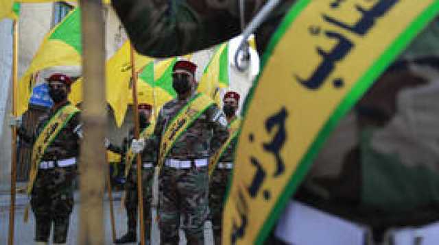 'حزب الله العراق': سنستمر بدك معاقل الأعداء حتى تحقيق الأهداف المعلنة وسنرد الصاع صاعين وأكثر