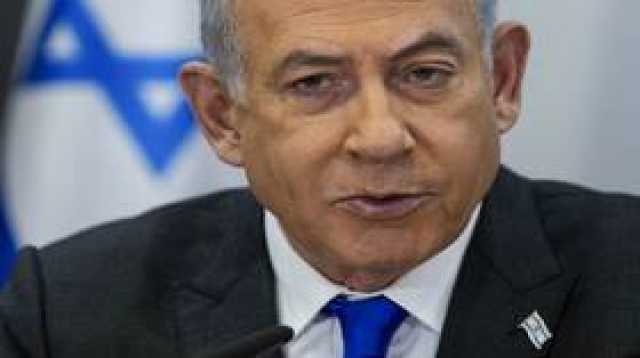 لندن تعتبر تصريحات نتانياهو حول السيادة الفلسطينية 'مخيّبة للأمال'