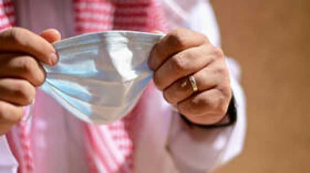 السعودية.. وزارة الصحة السعودية تصدر بيانا بشأن تصريحات منظمة الصحة العالمية عن المرض 'X'