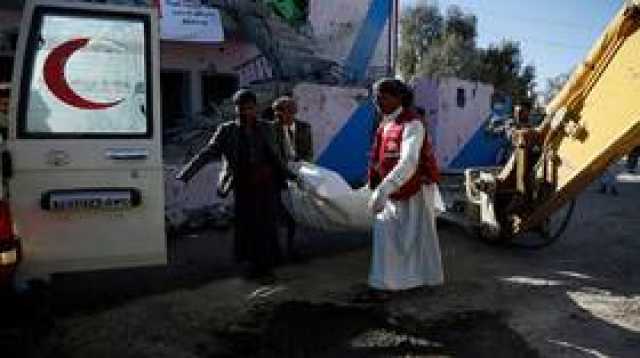 السعودية.. فريق تقييم الحوادث يصدر نتائج تحقيقاته في هجوم جوي على منطقة سكنية باليمن وقع قبل 3 سنوات