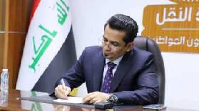 وزير النقل العراقي يوجه بنقل مواطنيه العالقين في السعودية